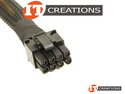 8 PIN POWER CABLE - 14.5 INCH ( 16 IN ) 8P ( 6P+2P LARGE ) TO 8P ( SMALL ) preview image #1