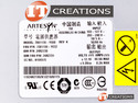 IBM POWER SUPPLY 835W HOT PLUG preview image #2