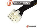 HP GPU POWER CABLE preview image #2