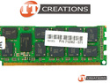 HP 8GB PC3-14900R DDR3-1866 REGISTERED ECC 2RX4 CL13 240 PIN MEMORY MODULE preview image #1