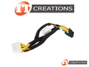 HP GPU POWER CABLE preview image #0
