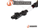 HP ODD EXTENSION POWER CABLE preview image #2