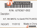 HP RAIL KIT 1U FRICTION QUICK DEPLOYMENT RAIL SYSTEM preview image #2