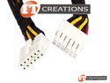 HP OPTIONAL TOP HARD DRIVE BACKPLANE POWER CABLE preview image #1