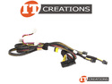 HP SFF HARD DRIVE BACKPLANE / OPTICAL DRIVE POWER CABLE HARNESS preview image #0