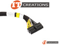 HP SFF HARD DRIVE BACKPLANE / OPTICAL DRIVE POWER CABLE HARNESS preview image #3