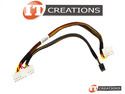 HP SYSTEM POWER CABLE preview image #0