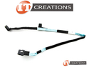 HP X8 WIDE SAS TO X2 MINI SAS 780MM Y SPLIT CABLE preview image #0