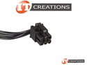 HP HARD DRIVE BACKPLANE POWER Y SPLIT CABLE preview image #1