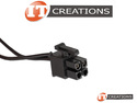 HP HARD DRIVE BACKPLANE POWER Y SPLIT CABLE preview image #2