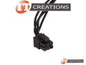 HP HARD DRIVE BACKPLANE POWER Y SPLIT CABLE preview image #3