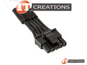 HP HARD DRIVE BACKPLANE POWER CABLE preview image #1
