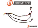 DELL MEDIA BAY SATA POWER CABLE FOR DELL EMC POWEREDGE T640 - ( 2 ) TWO SLIM SATA CONNECTORS 13.5 INCH ( 2 ) TWO TBU SERIAL ATA CONNECTORS 16 IN