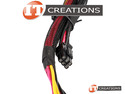 HP Y SPLIT REAR HARD DRIVE BACKPLANE POWER CABLE preview image #1