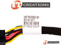 HP HARD DRIVE BACKPLANE POWER CABLE preview image #3