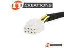 HP GPU 8 PIN AUX POWER CABLE - 8P ( WHITE CONNECTORS ) preview image #1
