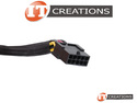 HP SATA POWER CABLE preview image #3
