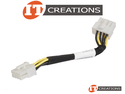 HP GPU 8 PIN AUX POWER CABLE - 8P ( WHITE CONNECTORS )