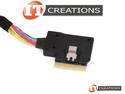 HP SATA 10 INCH CABLE ASSEMBLY preview image #2