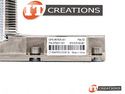 HP HIGH PERFORMANCE HEATSINK preview image #2