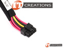 HP BACKPLANE POWER CABLE preview image #1