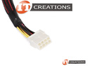 HP MINI SAS TO X4 SAS / SATA CABLE preview image #3