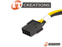 DELL GPU POWER EXTENSION CABLE preview image #1
