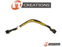 DELL HARD DRIVE BACKPLANE POWER CABLE preview image #0
