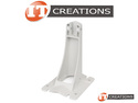 HP / ARUBA AP 270 SERIES OUTDOOR POLE / WALL SHORT MOUNT KIT V2 ( 190017019536 ) preview image #1