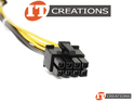 SUPERMICRO 8 PIN POWER CABLE - 20CM 8P ( UPC 672042482597 ) preview image #1