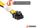 SUPERMICRO 8 PIN POWER CABLE - 20CM 8P ( UPC 672042482597 ) preview image #2
