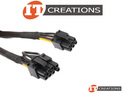 HP SPLIT GPU POWER CABLE preview image #1