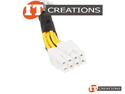 DELL 8 PIN GPU POWER CABLE preview image #1