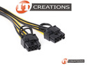 GRAPHICS CARD Y SPLITTER POWER CABLE 7 INCH - ( 7.25 IN ) MALE 6 PIN TO ( 2 ) TWO MALE 6 PIN ( 2 ) TWO 2 PIN CONNECTORS ( 6+2P ) preview image #1