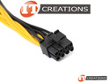 GRAPHICS CARD Y SPLITTER POWER CABLE 7 INCH - ( 7.25 IN ) MALE 6 PIN TO ( 2 ) TWO MALE 6 PIN ( 2 ) TWO 2 PIN CONNECTORS ( 6+2P ) preview image #2