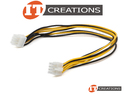 GRAPHICS CARD 8 PIN 12 INCH POWER CABLE - MALE 8P CONNECTOR GPU PWR CBL preview image #0