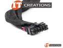 DELL HARD DRIVE BACKPLANE POWER CABLE preview image #1