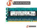 SK HYNIX 8GB PC3-14900R DDR3-1866 REGISTERED ECC 1RX4 CL12 240 PIN 1.5V MEMORY MODULE preview image #0
