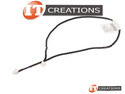HP 28 AWG POWER CABLE preview image #0