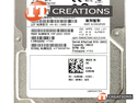 DELL 146GB 15K RPM SAS 2.5 INCH SMALL FORM FACTOR SFF ENTERPRISE CLASS HARD DRIVE preview image #1