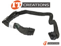 DELL SLOT7 GPU PUCK POWER CABLE preview image #0