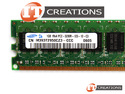 SAMSUNG 1GB 1RX4 PC2-3200R REGISTERED ECC DDR2-400 MEMORY MODULE preview image #1