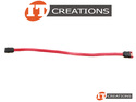 RED MALE TO FEMALE SATA 13 INCH EXTENSION CABLE