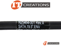 HP BLACK FLAT SATA DATA CABLE preview image #3