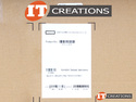 HP RAIL KIT AND TRAY ASSEMBLY preview image #2