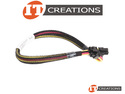 HP 8SFF HARD DRIVE BACKPLANE POWER CABLE preview image #0