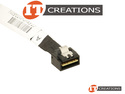 HP 38 PIN TO X4 SATA DATA CABLE preview image #1