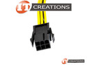 GPU POWER CABLE - 5.5 INCH 8 PIN ( 2X4 ) TO 6 PIN ( 2X3 ) preview image #1