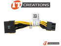 DELL HARD DRIVE BACKPLANE POWER CABLE ADAPTER preview image #0