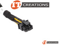 LENOVO GPU Y SPLIT 8 PIN TO X2 8 PIN POWER 300M CABLE - ( 1 ) ONE 8P TO ( 2 ) TWO 8P CONNECTORS preview image #2